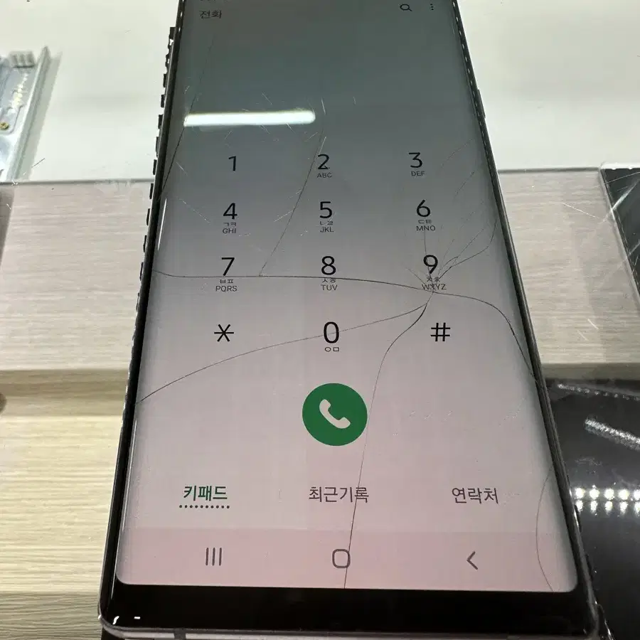 갤럭시 노트9 128GB (3사 개통가능) 중-잔상 128GB