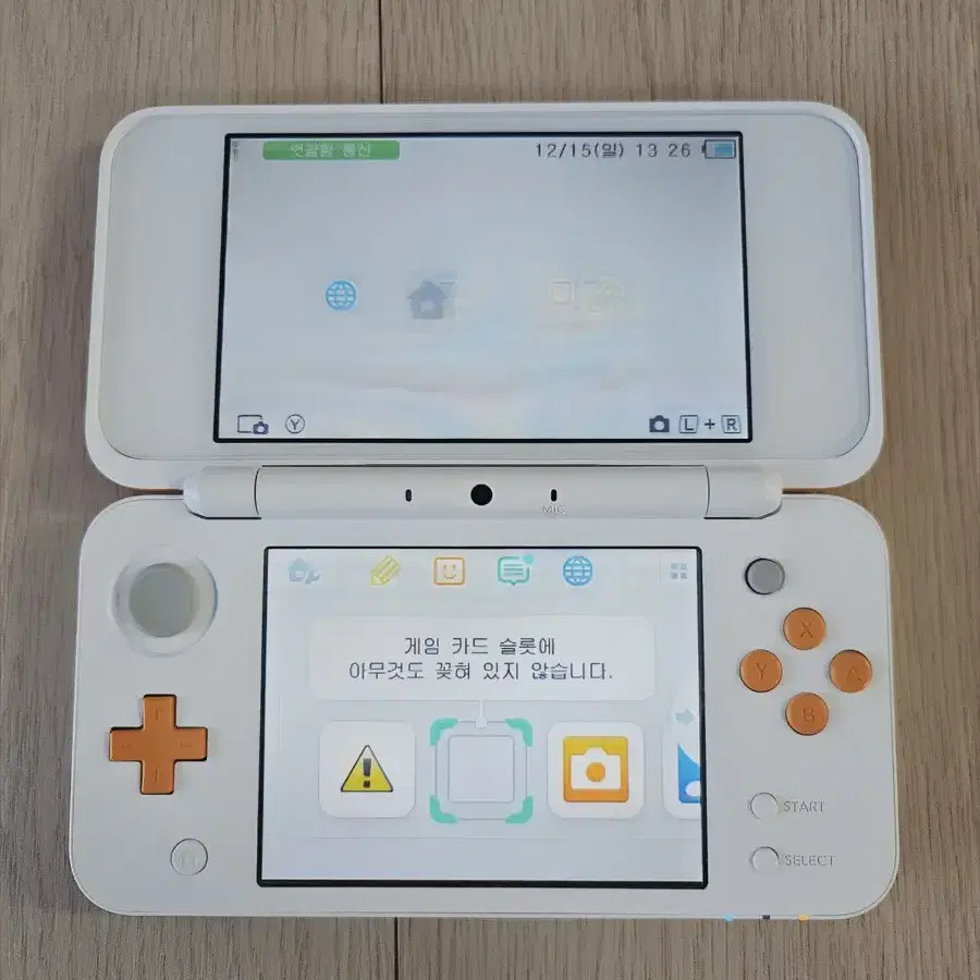 닌텐도 2DS XL 팔아요.(본체사면 칩하나 무료~)