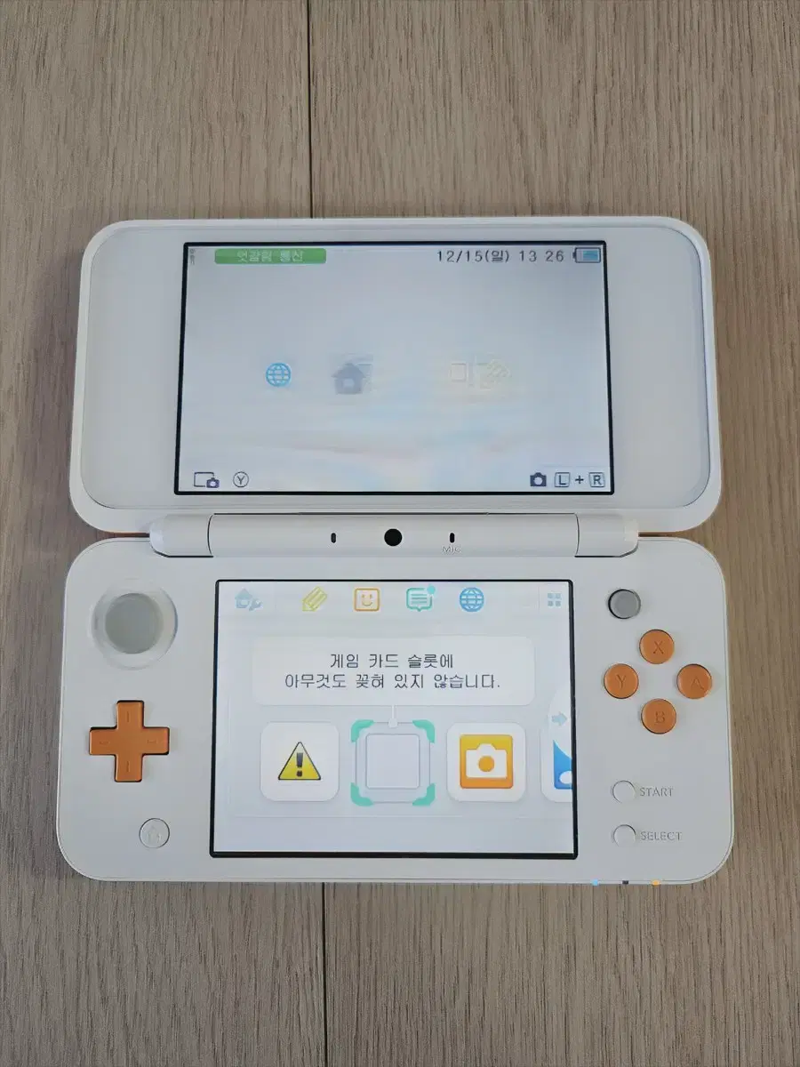 닌텐도 2DS XL 팔아요.(본체사면 칩하나 무료~)