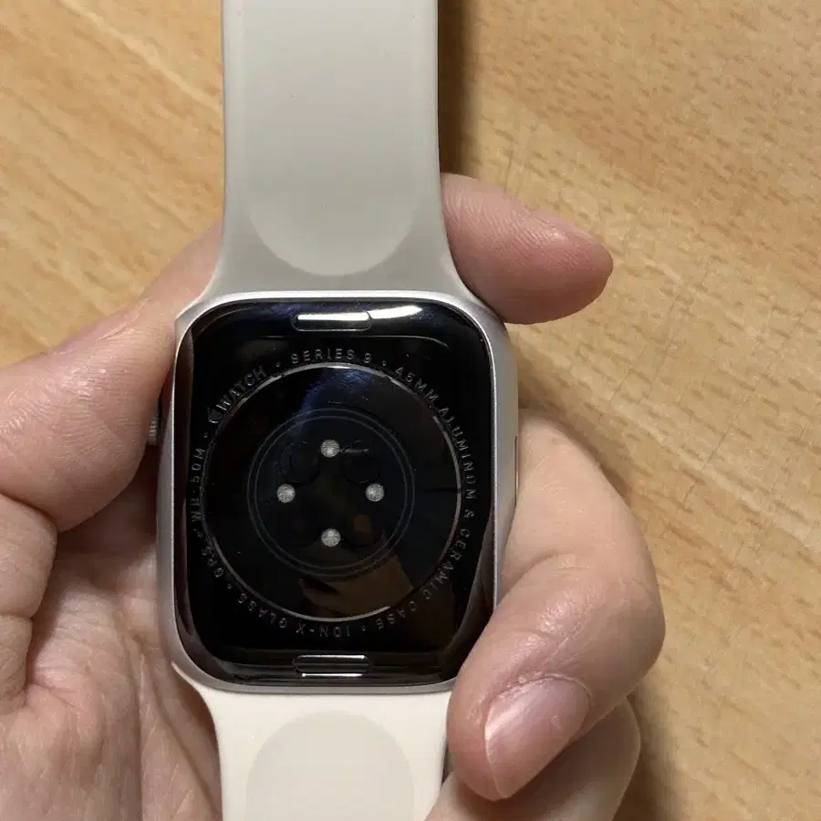 Apple Watch S9실버 45mm GPS