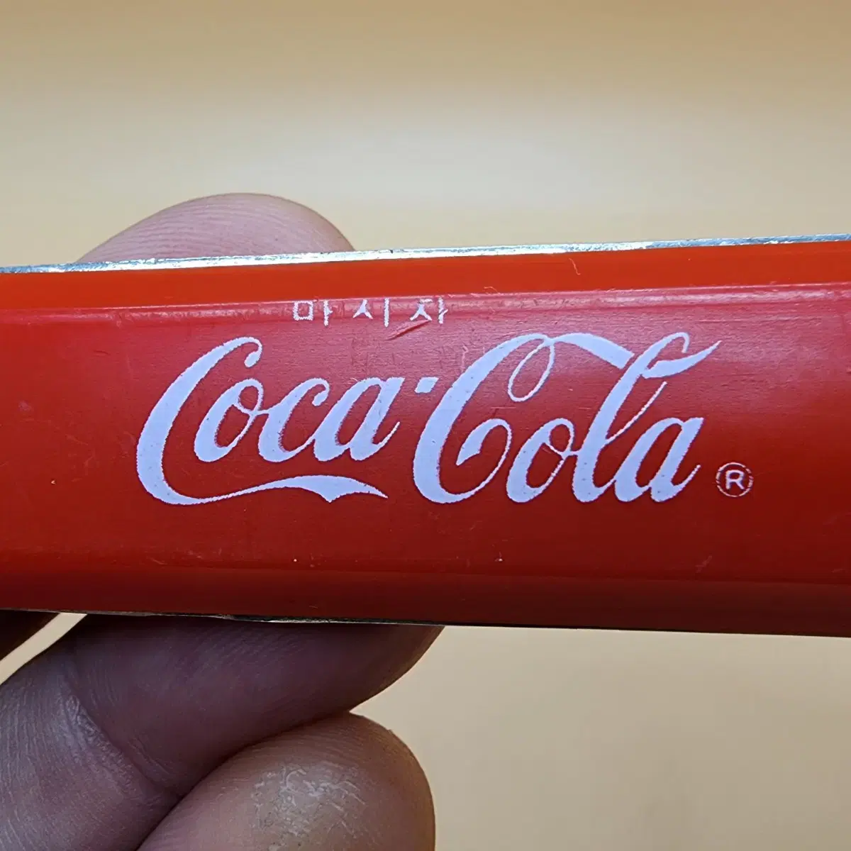 코카콜라 오프너 마시자코카콜라 COKE IS IT