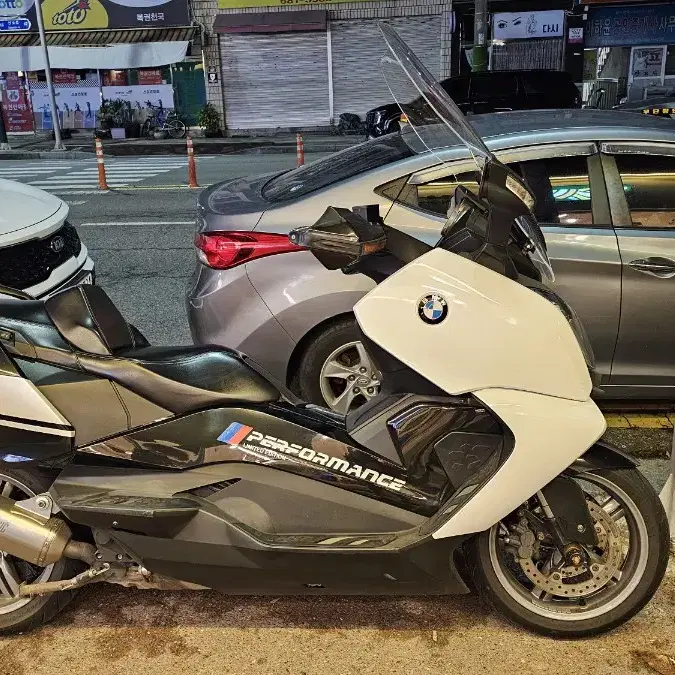 bmw  c650GT