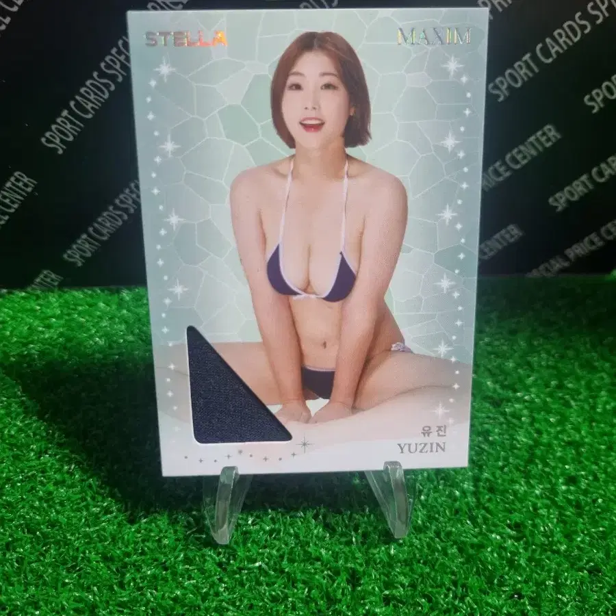 24스텔라 맥심 유진 모델 실착패치 포토카드