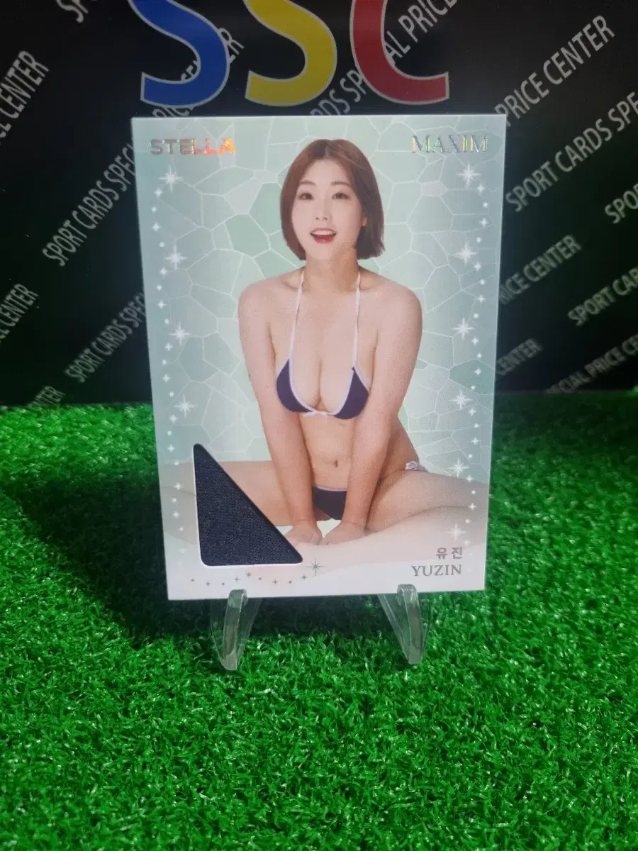 24스텔라 맥심 유진 모델 실착패치 포토카드