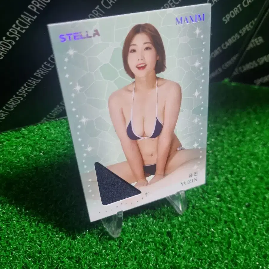 24스텔라 맥심 유진 모델 실착패치 포토카드