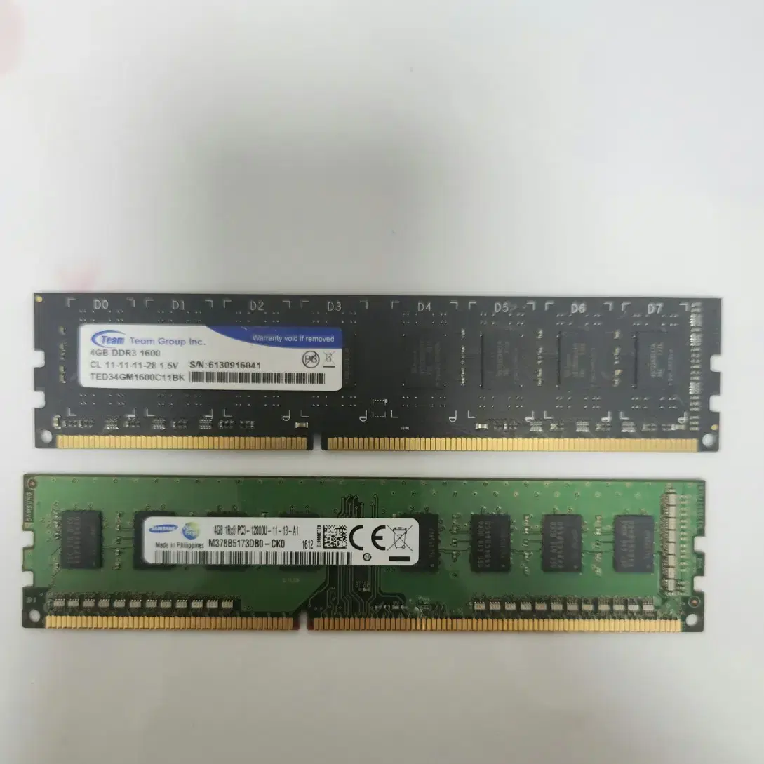 ddr3 4g x2 렘 판매 합니다