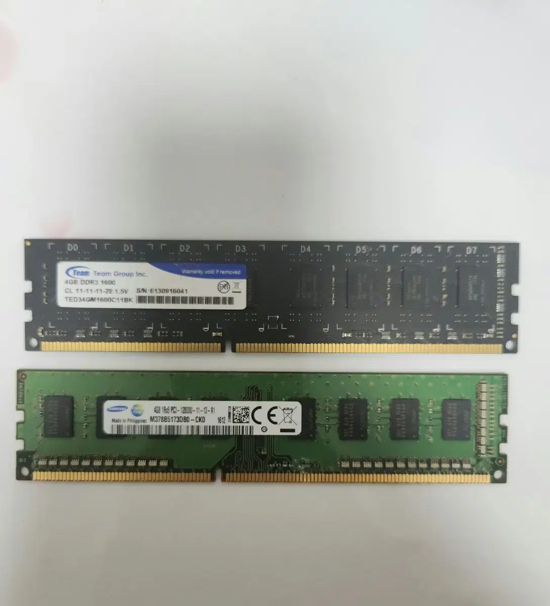 ddr3 4g x2 렘 판매 합니다