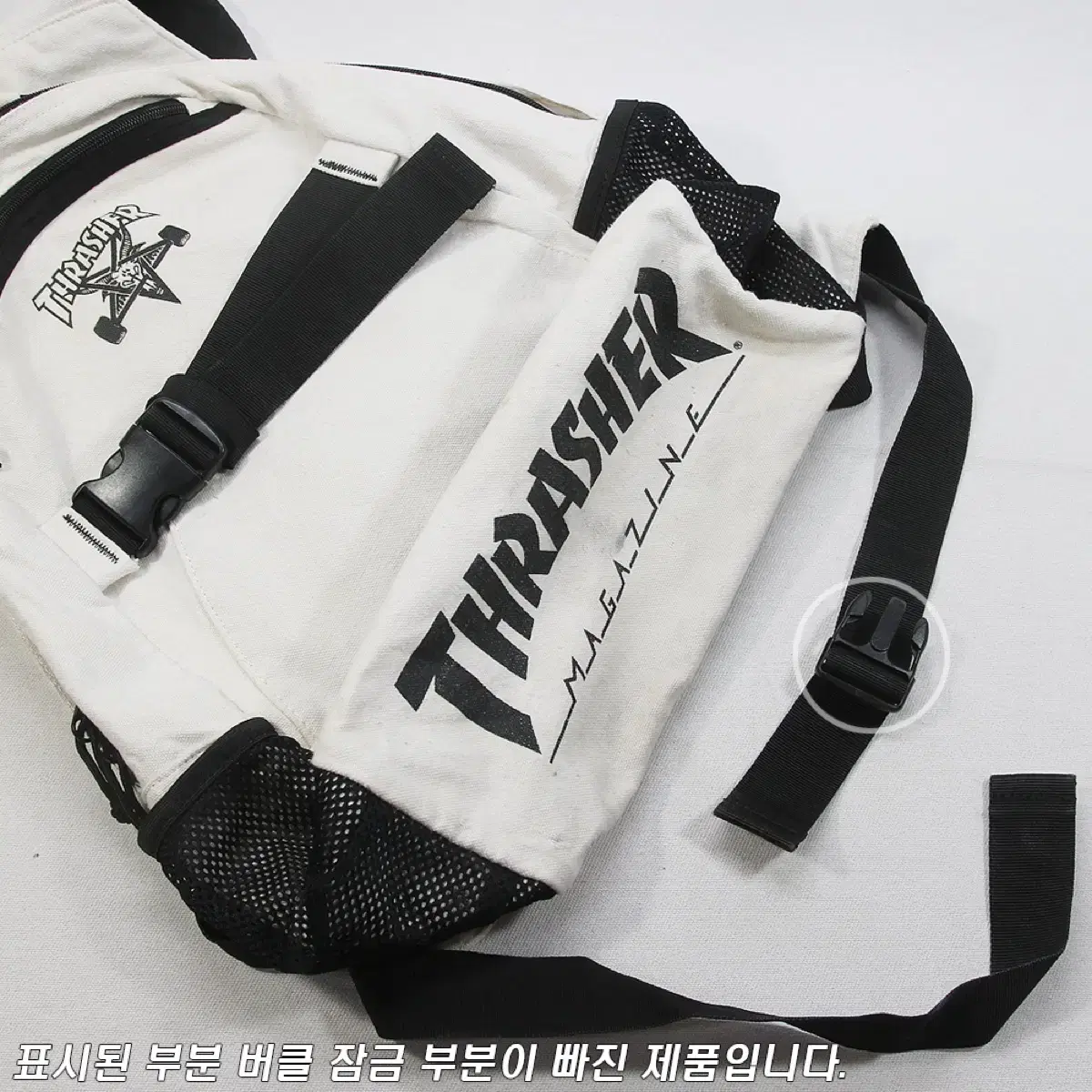 THRASHER 백팩