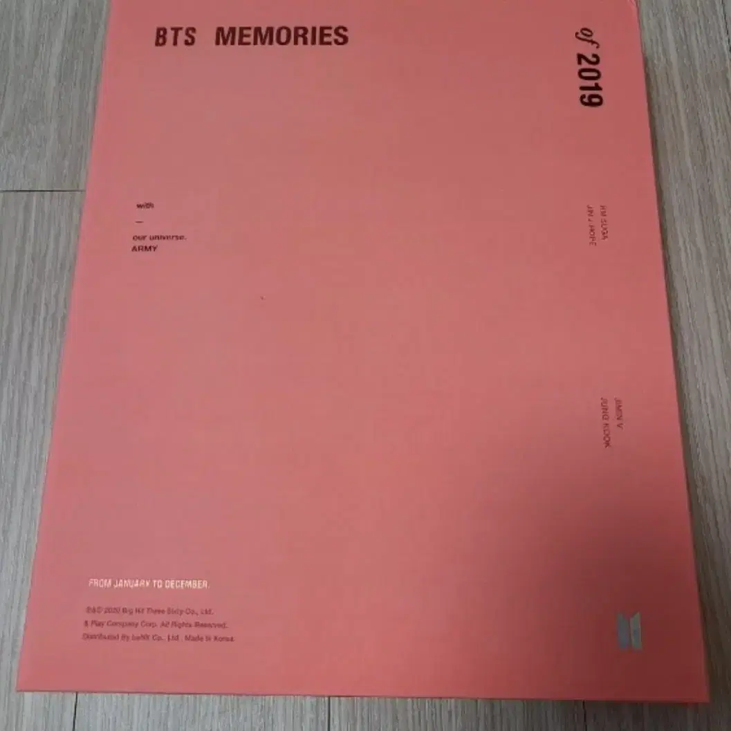 방탄소년단 BTS 메모리즈 2019 DVD 양도