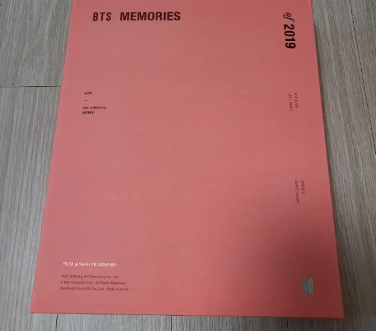 방탄소년단 BTS 메모리즈 2019 DVD 양도