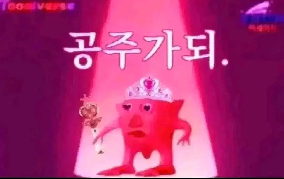 댕댕이마당님 포카용품 안전거래창