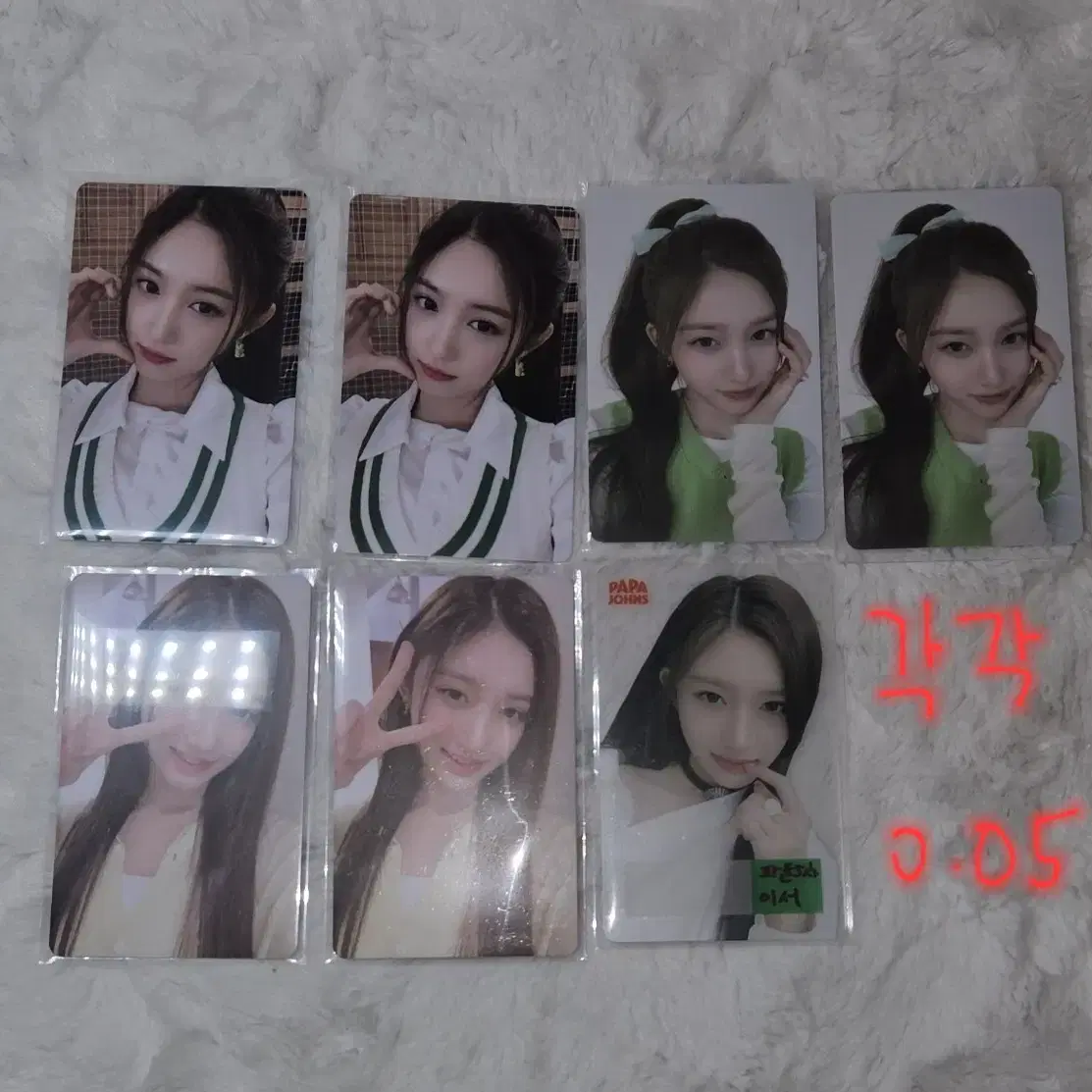 아이브 이서 파파존스포카 팔아요 ive leeseo photocard