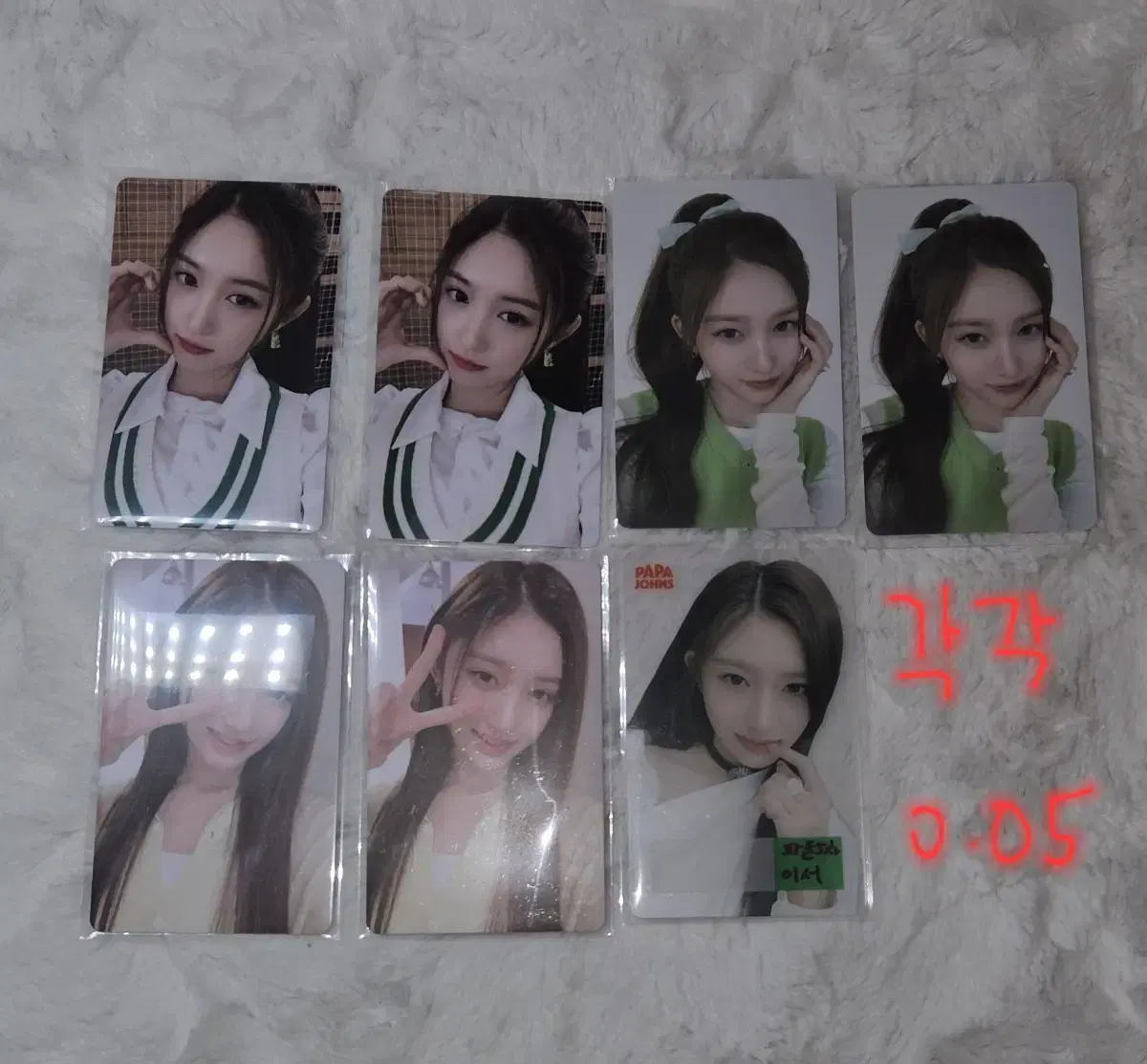 아이브 이서 파파존스포카 팔아요 ive leeseo photocard