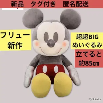 신상 미키마우스눈 내리는 마켓 초초대형 봉제 인형