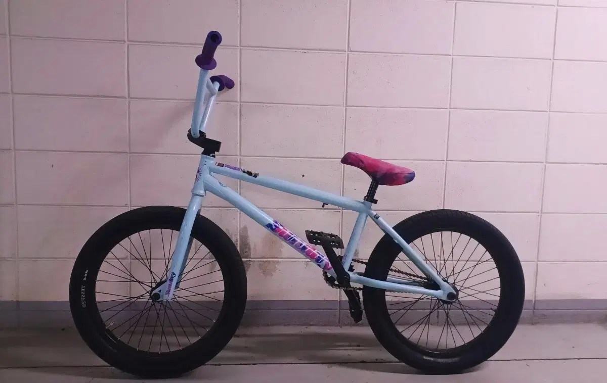 bmx던집니다