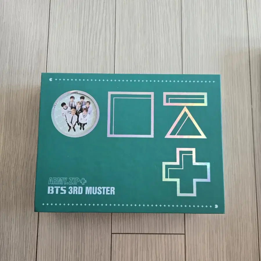 방탄소년단 BTS DVD 3rd muster