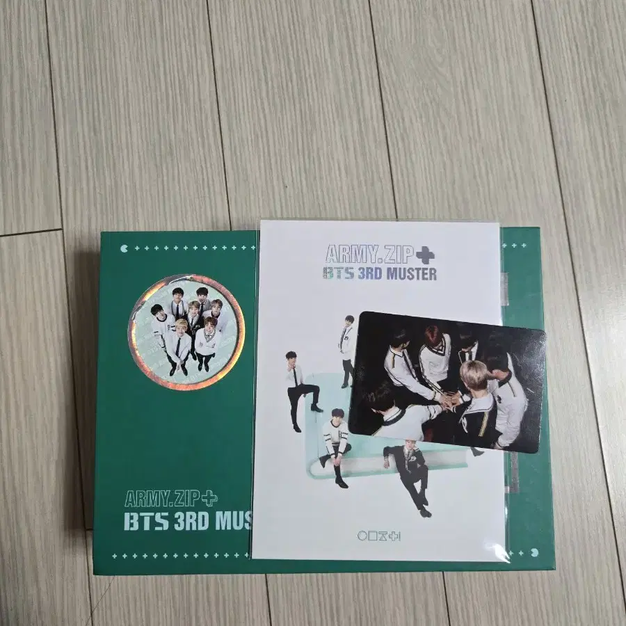 방탄소년단 BTS DVD 3rd muster