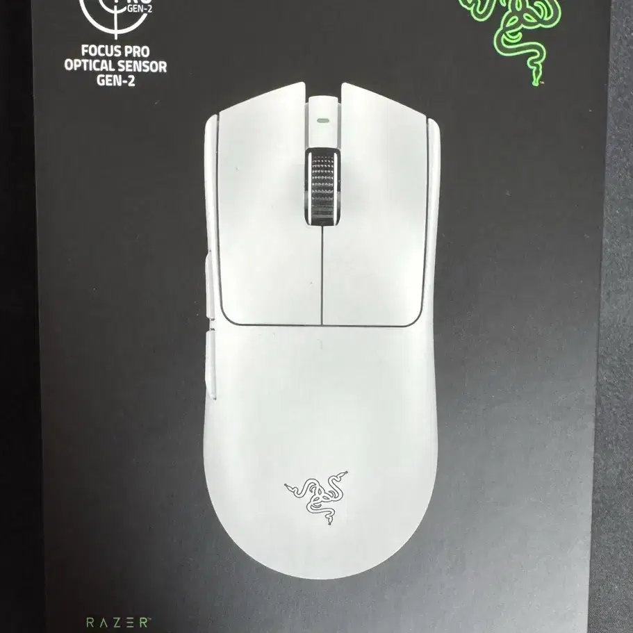 viper v3 pro