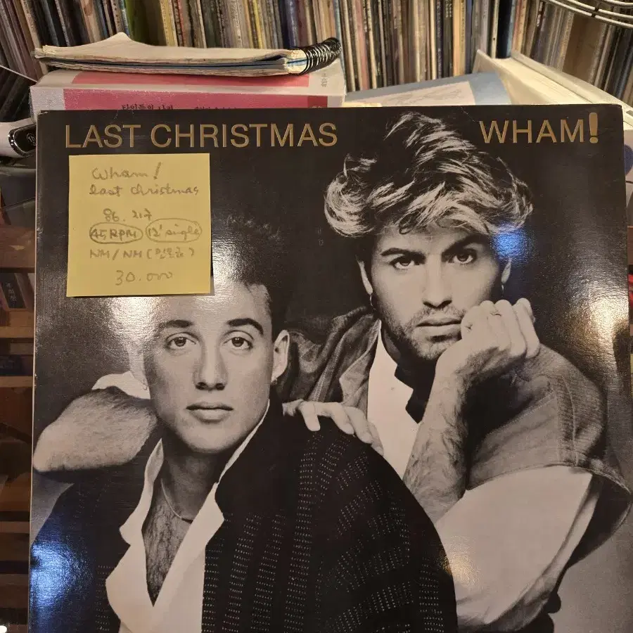 WHAM!Last christmas.86.지구.45rpm.12'싱글.민트