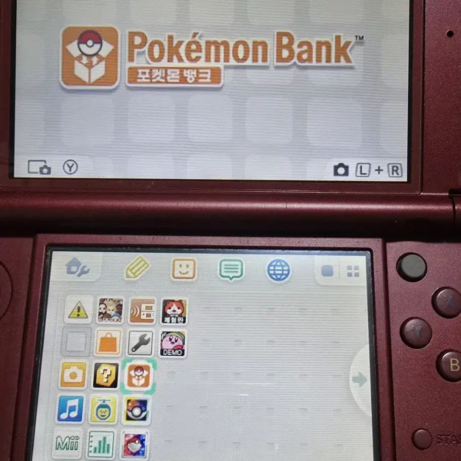 new 3ds xl, 포켓뱅크 팝니다