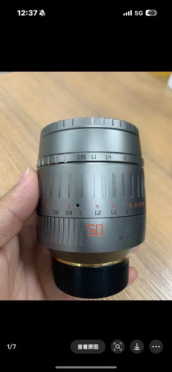 티티아티산 50mm 0.95 m마운트 렌즈