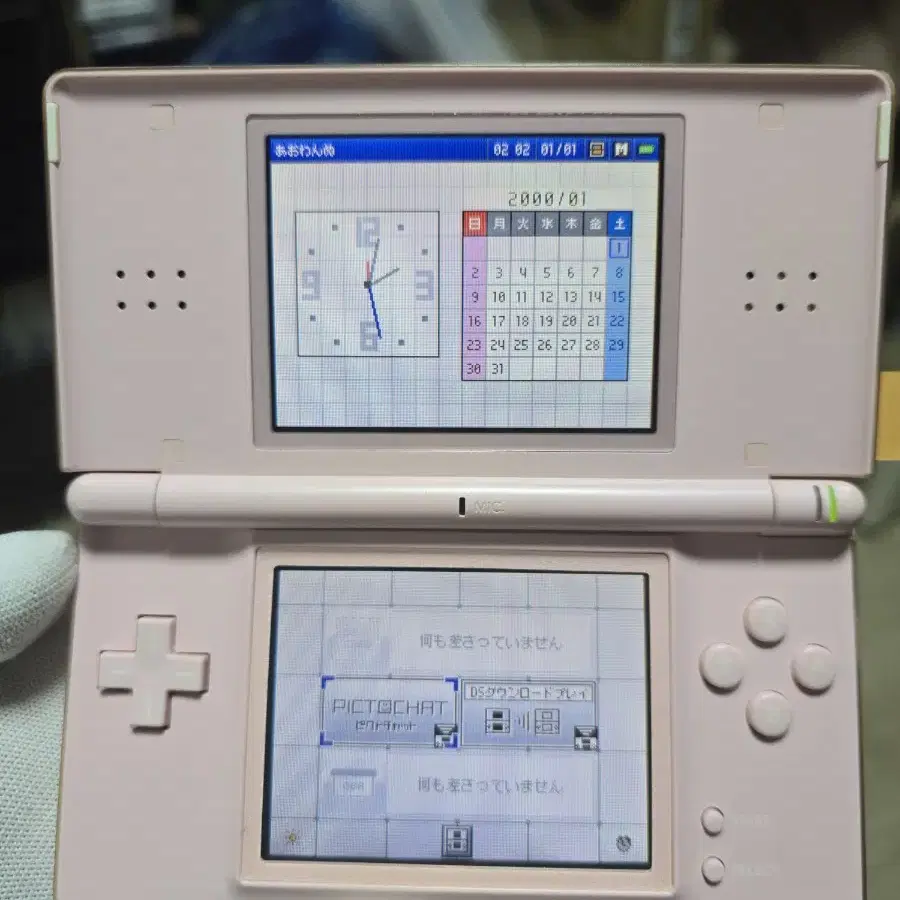 A급 닌텐도 DS Lite DSL 핑크 하단새액정,새터치판