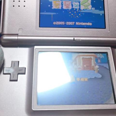 A급 닌텐도 DS Lite DSL 메탈로즈