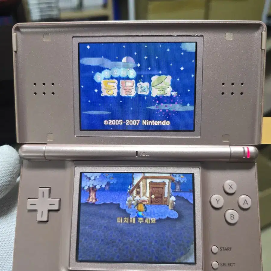 A급 닌텐도 DS Lite DSL 메탈로즈