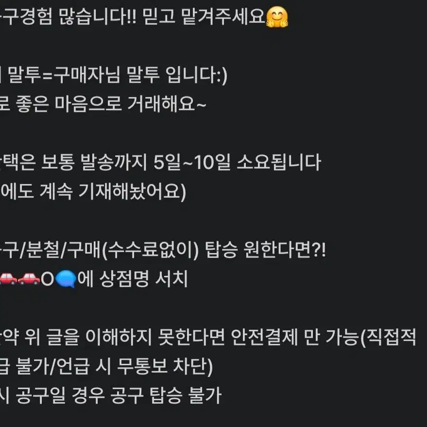 나히아 히로아카 극장판 특전 렌티큘러 미도리야 어깨쿵 피규어 일괄 판매