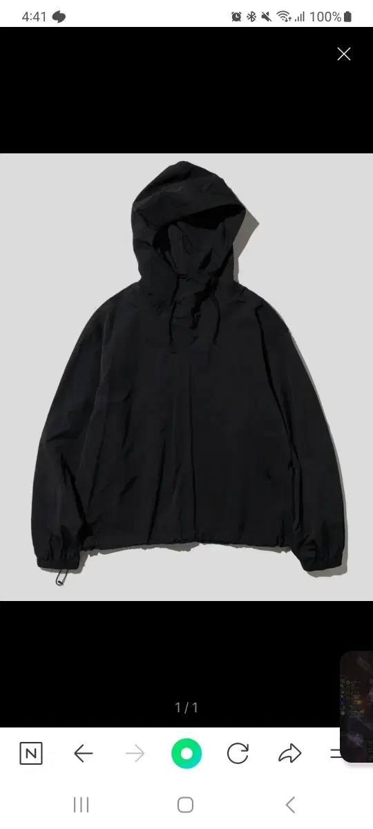 새상품 유니폼브릿지 lite anorak jacket black 아노락