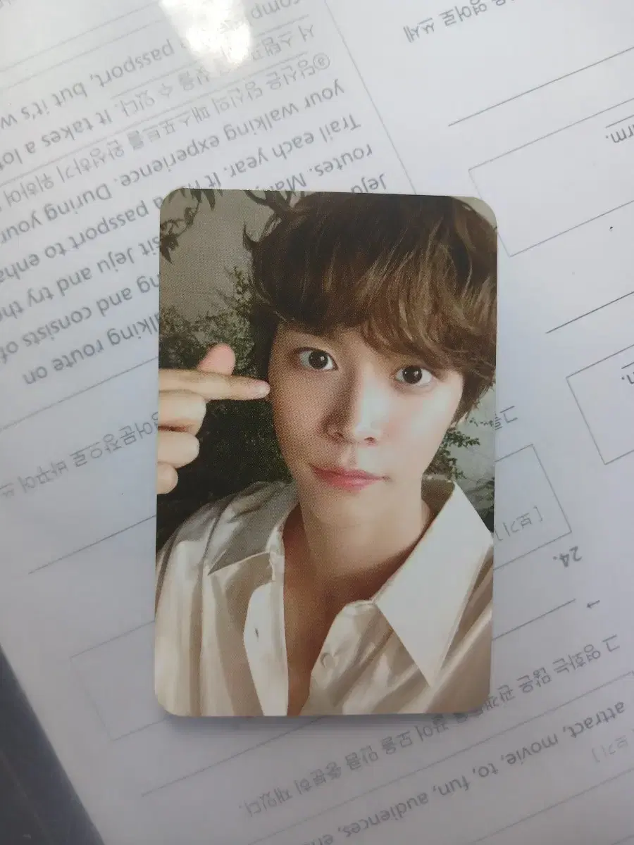 (Distribution)Rize 2024 seasons greetings eunseok photocard