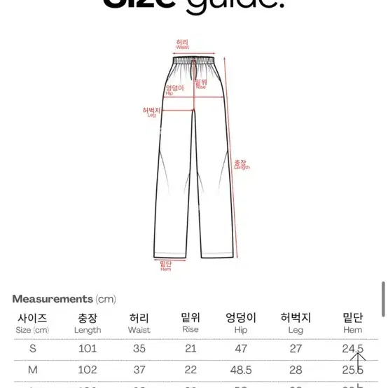 (nevy) 넛지 로우웨이스트 부츠컷 데님팬츠 M