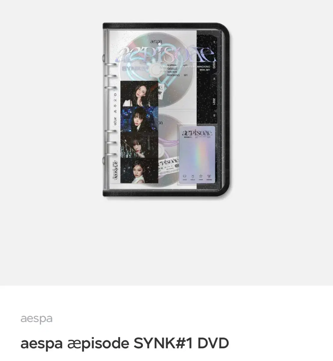 최저)에스파 DVD 분철 양도 포카 카리나 지젤 윈터 닝닝