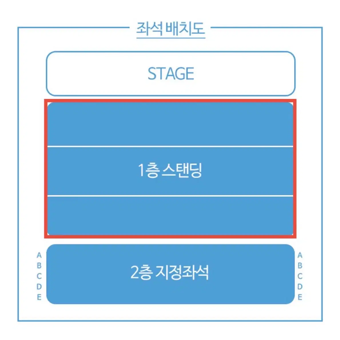 유이카 내한 콘서트 3/8 토요일 스탠딩 2연석 양도