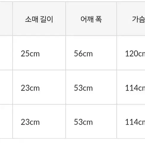 나히아 히로아카 정장 티셔츠 버전 공구 미돌 바쿠고 시가라키 토가 다비