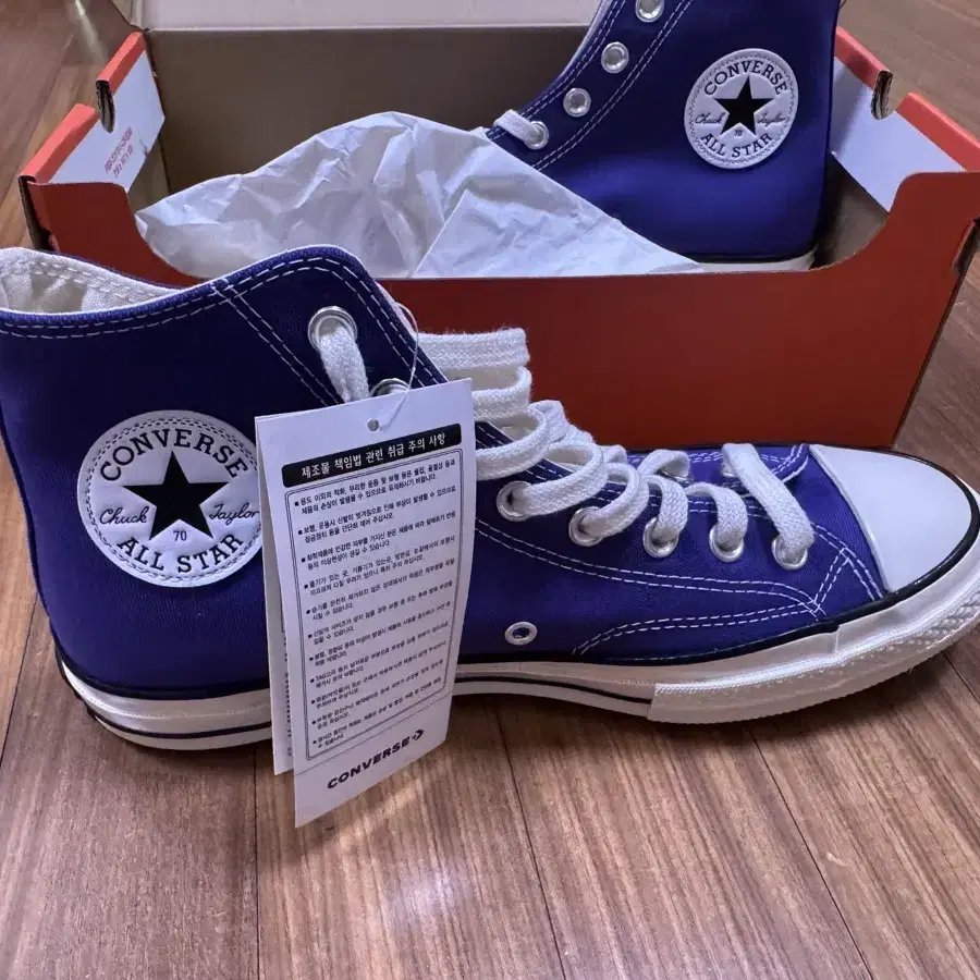 Converse 컨버스 운동화 Chuck 70 Hi candy grape