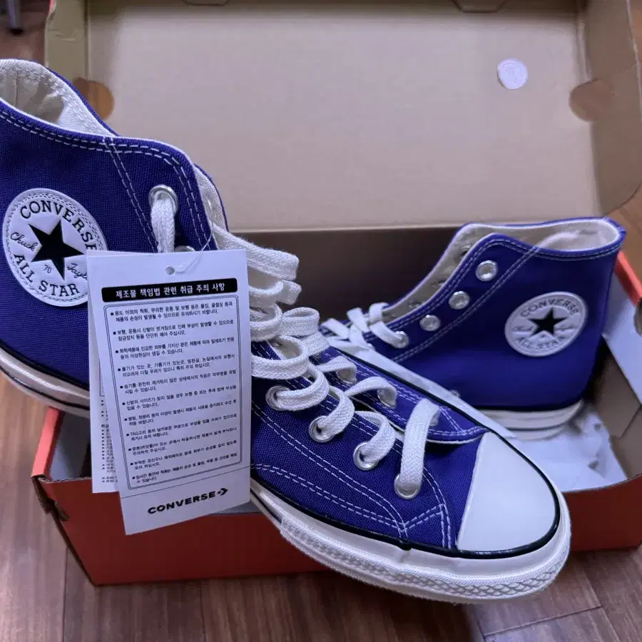 Converse 컨버스 운동화 Chuck 70 Hi candy grape