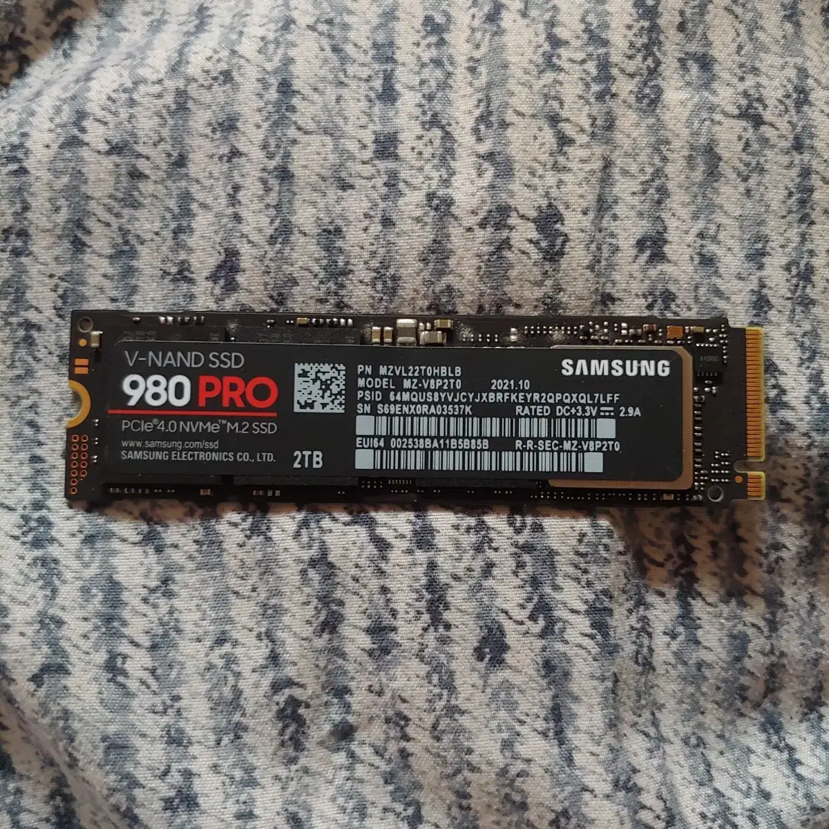 삼성 980 PRO 2TB SSD 국내정품