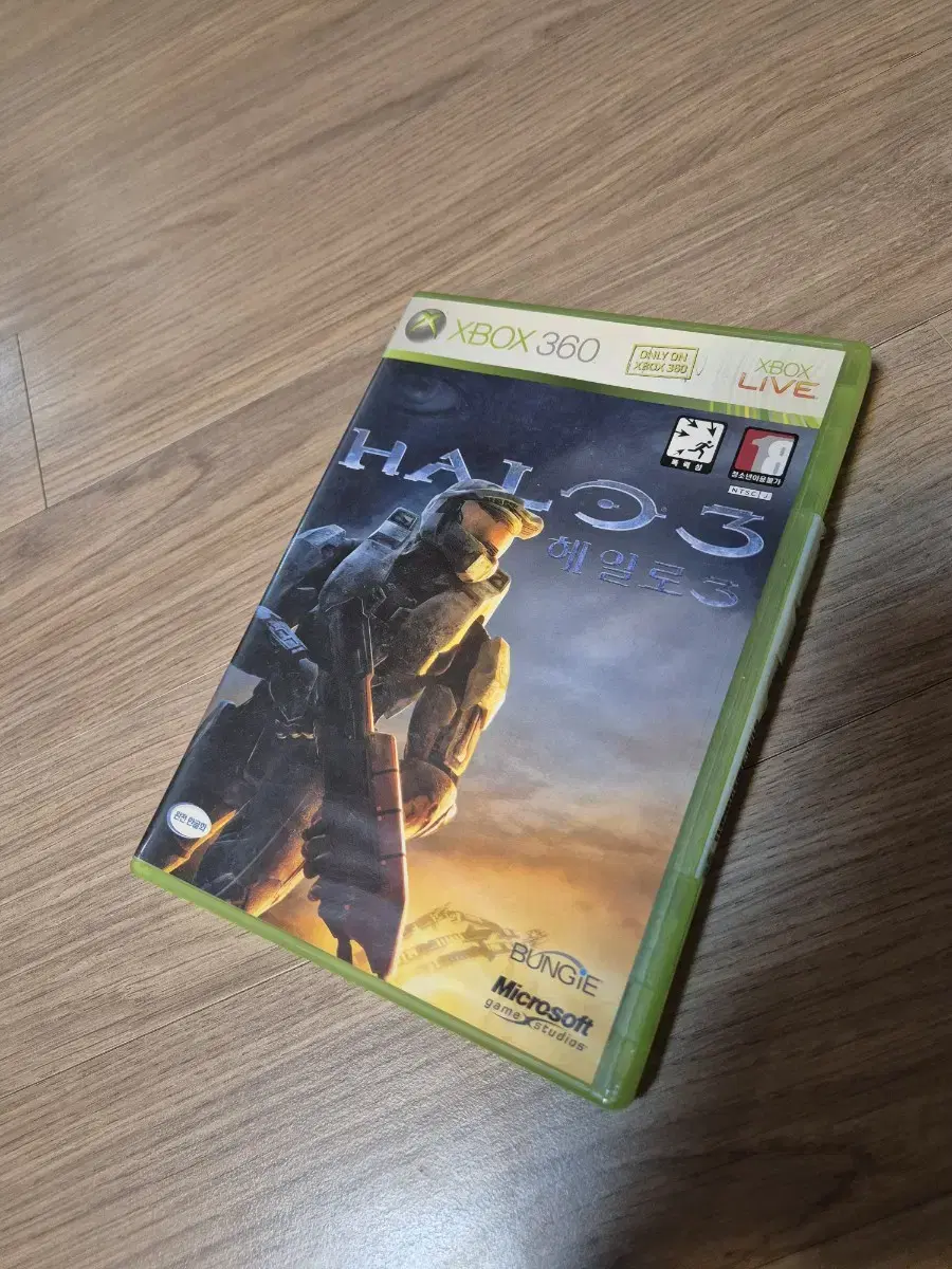 xbox halo 3