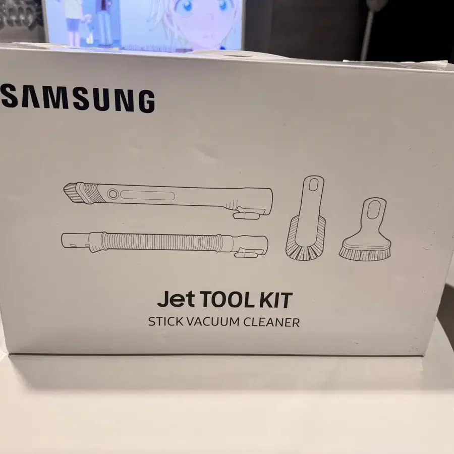 삼성 자동차 청소 키트 (jet tool kit)