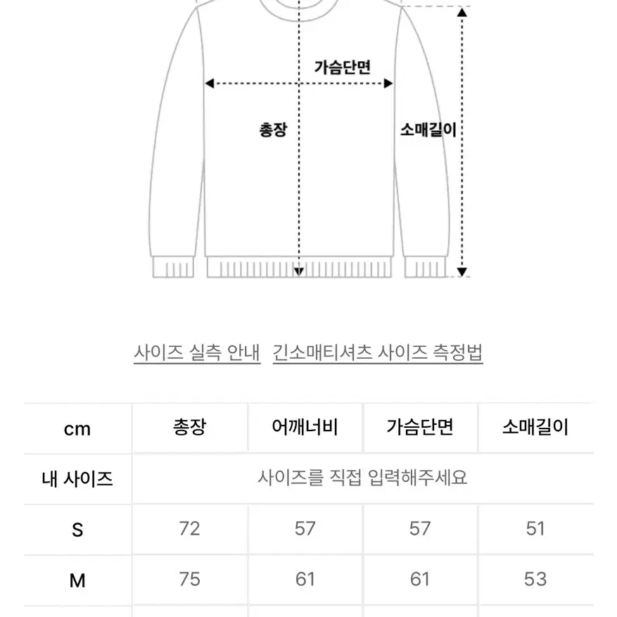 로맨틱크라운 코지 플라워 니트 가디건