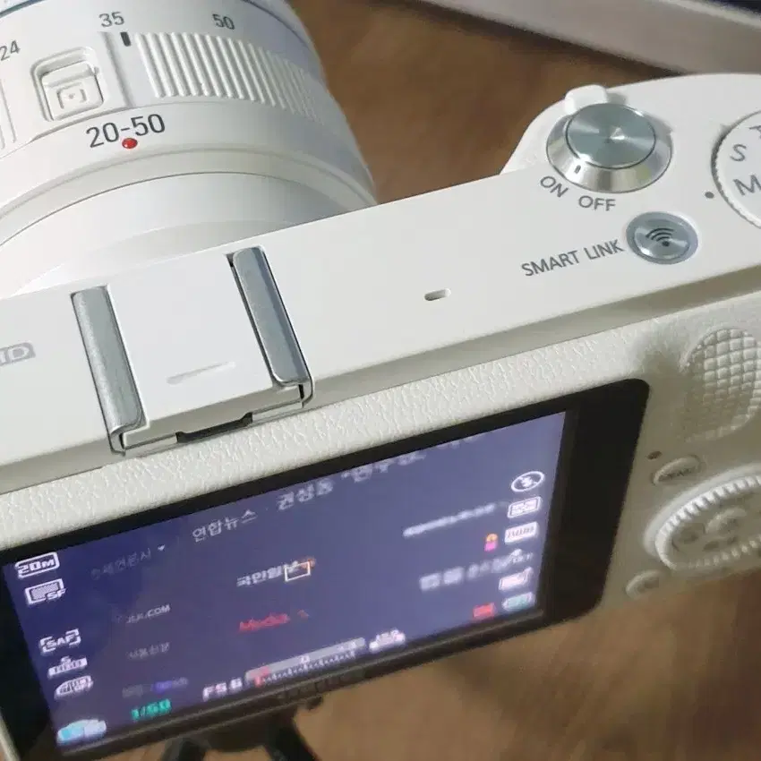 NX1000 화이트+NX 20-50