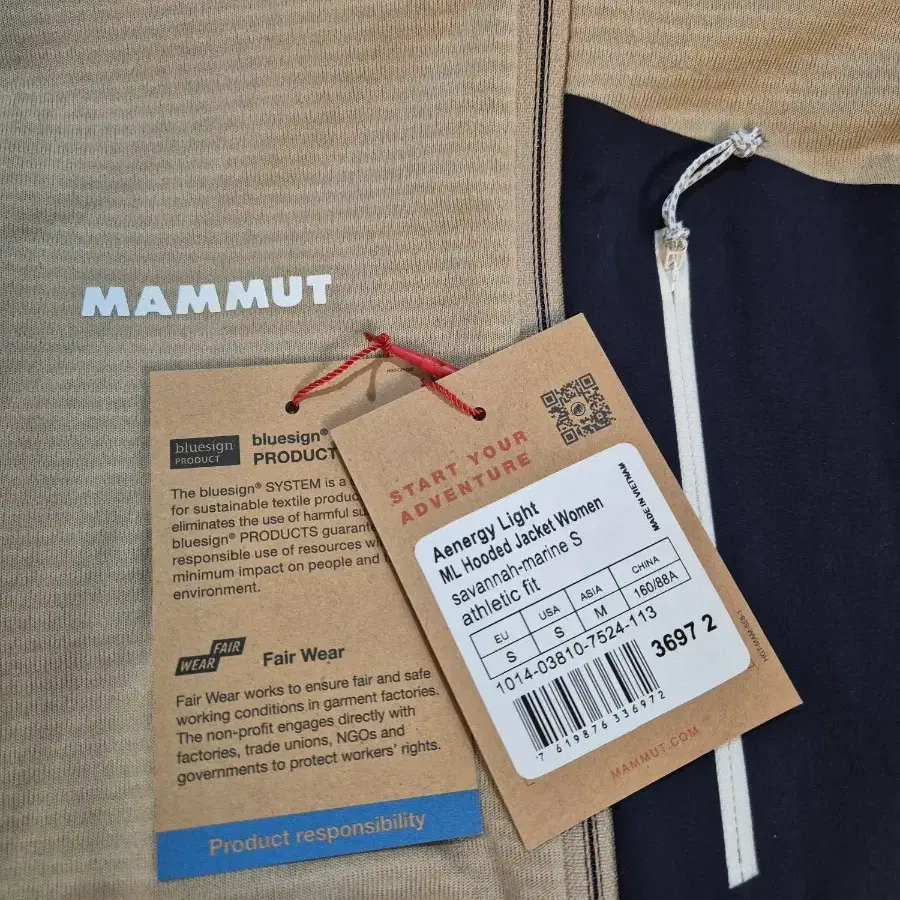 MAMMUT 마무트 여성 에너지라이트 ML 후디드 자켓 S