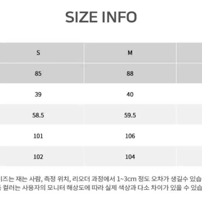 로엠 울100%코트 새상품 L사이즈