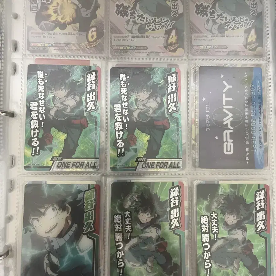 히로아카 일본판 tcg 콜렉터즈 할로윈 파샤 스냅마이드 버라카 판매