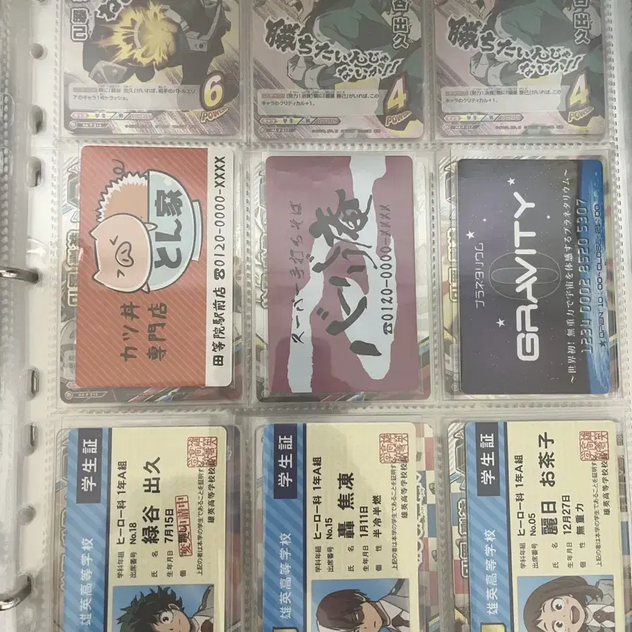 히로아카 일본판 tcg 콜렉터즈 할로윈 파샤 스냅마이드 버라카 판매