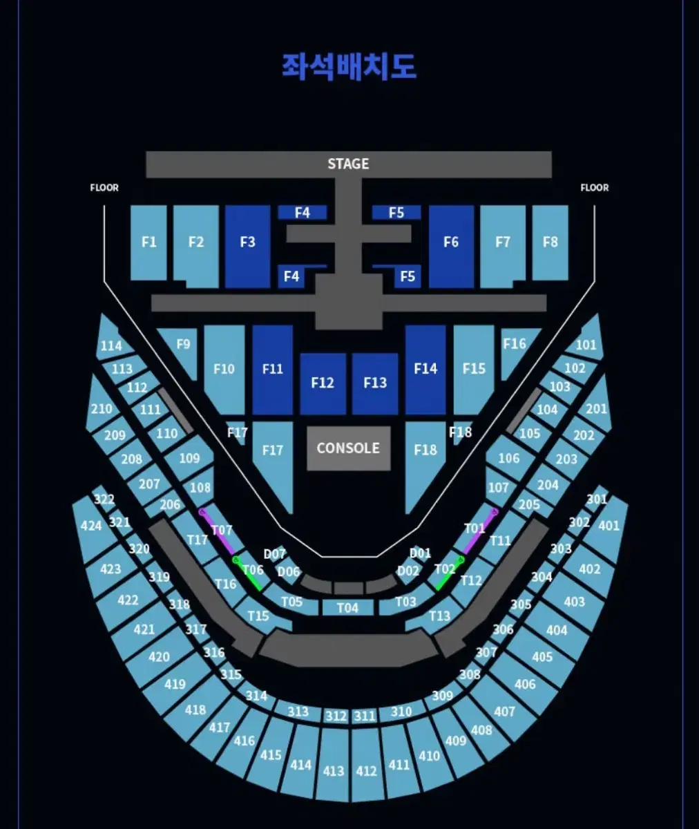 Nct 127 콘서트 막콘 플로어 양도