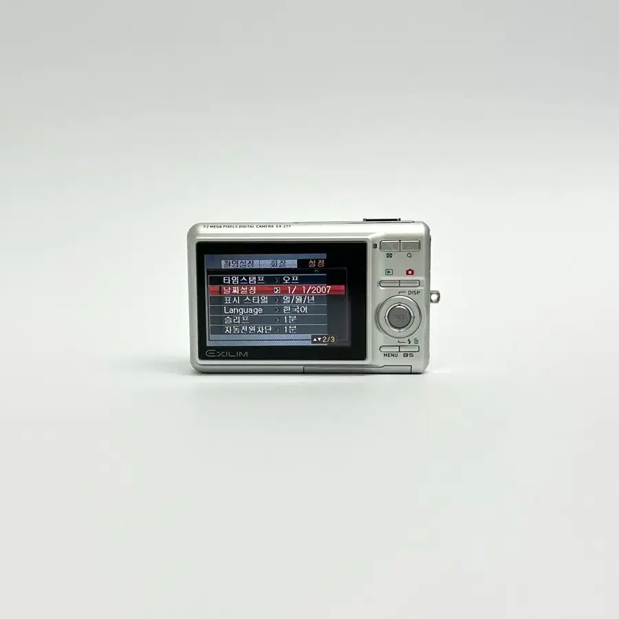 초보자추천!) 카시오 엑슬림 EX-Z77 Casio Exilim