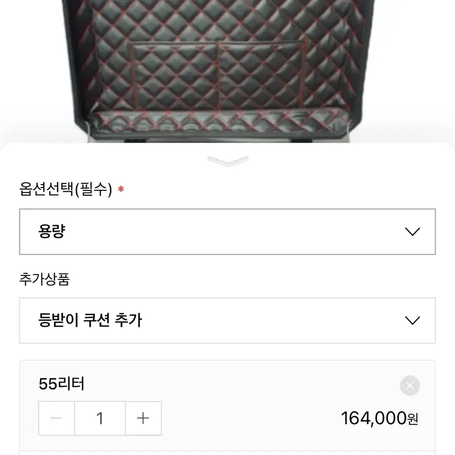 알루미늄 탑박스 55L [단품] 키x