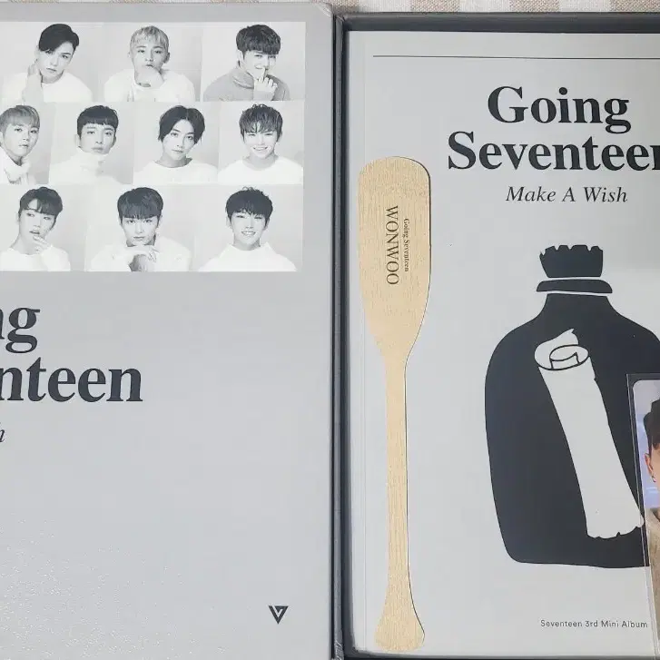 세븐틴 고잉세븐틴 초판 앨범 3종 개별 양도합니다